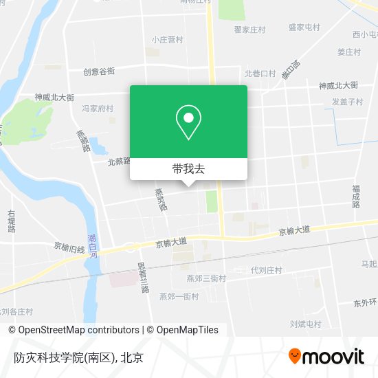 防灾科技学院(南区)地图