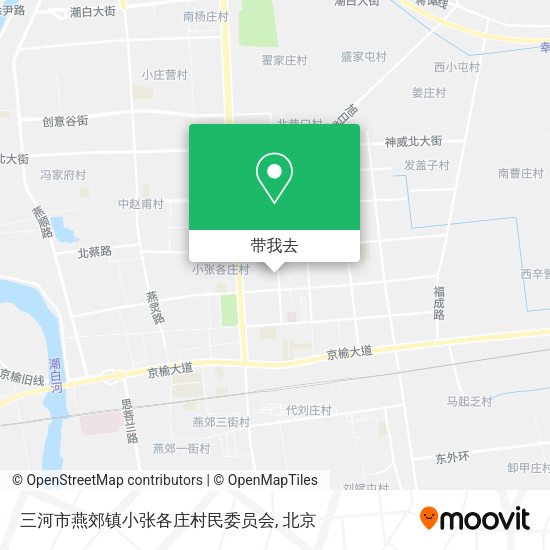 三河市燕郊镇小张各庄村民委员会地图