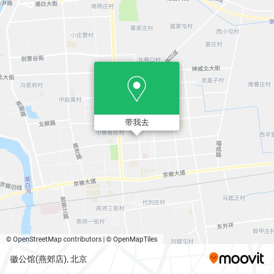 徽公馆(燕郊店)地图