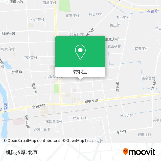 姚氏按摩地图