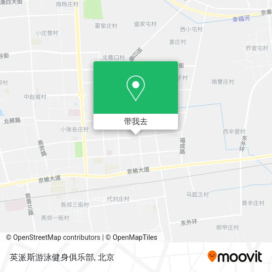 英派斯游泳健身俱乐部地图