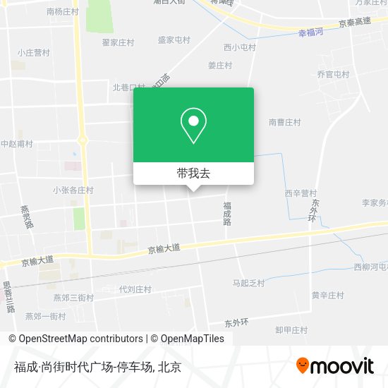 福成·尚街时代广场-停车场地图