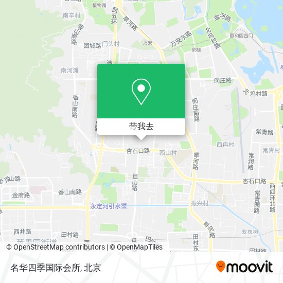 名华四季国际会所地图