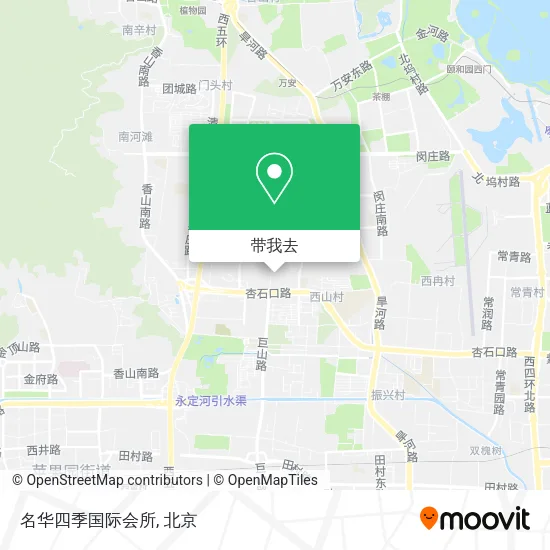 名华四季国际会所地图