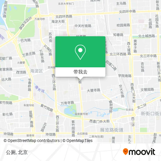 公厕地图