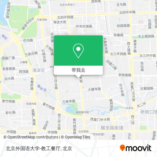 北京外国语大学-教工餐厅地图