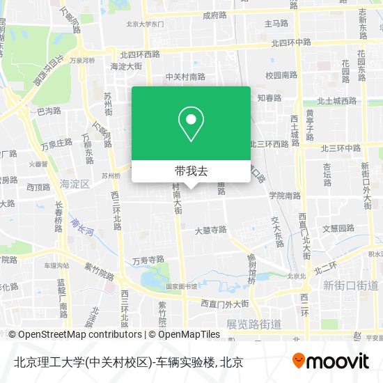 北京理工大学(中关村校区)-车辆实验楼地图