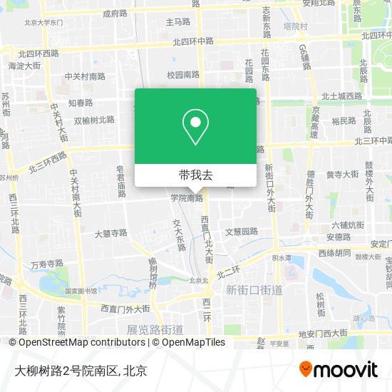 大柳树路2号院南区地图