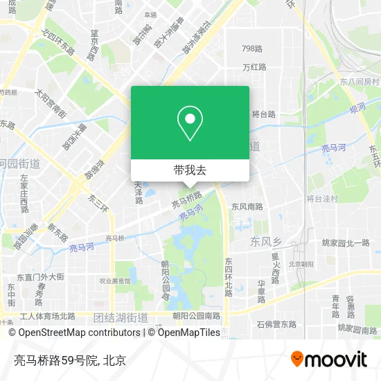 亮马桥路59号院地图