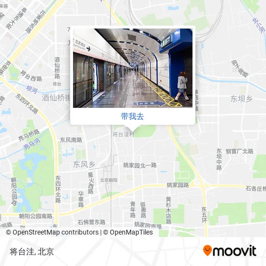 将台洼地图