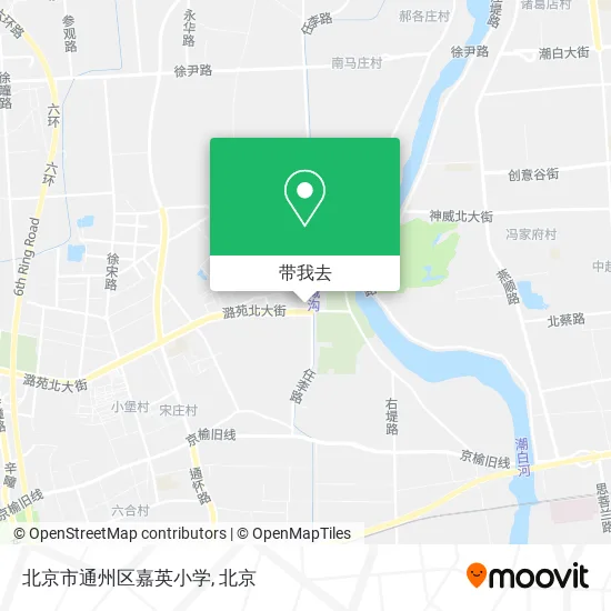 北京市通州区嘉英小学地图