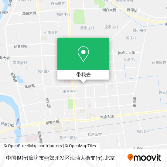 中国银行(廊坊市燕郊开发区海油大街支行)地图