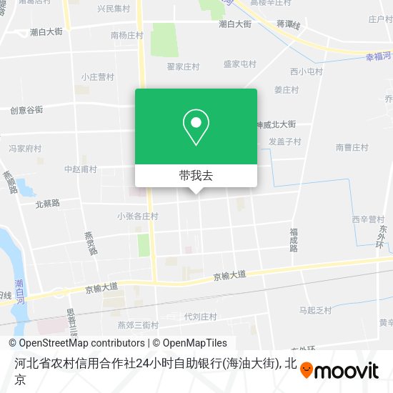河北省农村信用合作社24小时自助银行(海油大街)地图