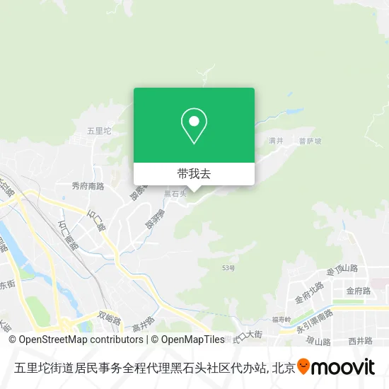 五里坨街道居民事务全程代理黑石头社区代办站地图