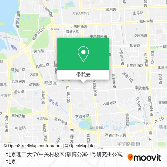 北京理工大学(中关村校区)硕博公寓-1号研究生公寓地图