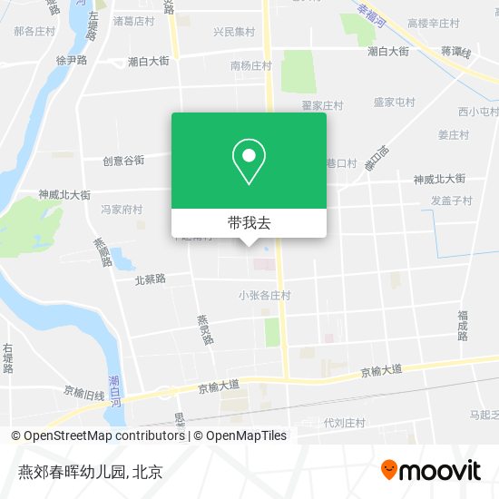 燕郊春晖幼儿园地图