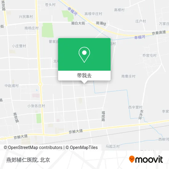 燕郊辅仁医院地图