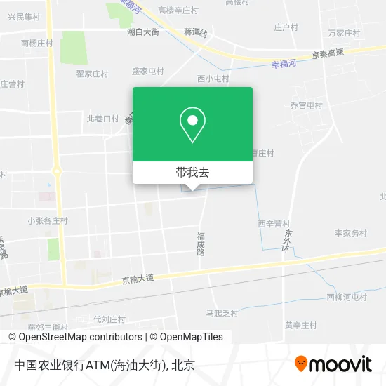 中国农业银行ATM(海油大街)地图