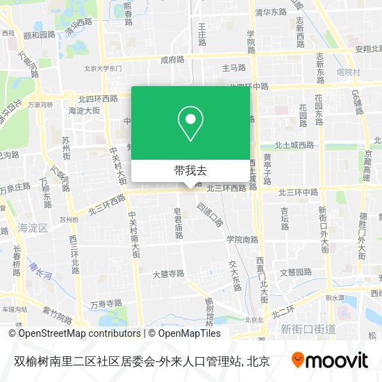 双榆树南里二区社区居委会-外来人口管理站地图
