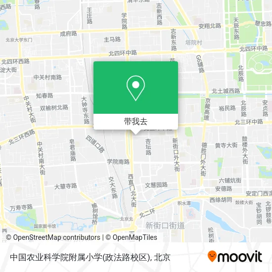中国农业科学院附属小学(政法路校区)地图