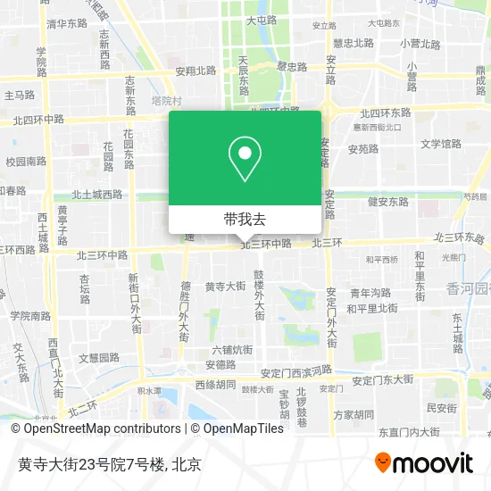 黄寺大街23号院7号楼地图