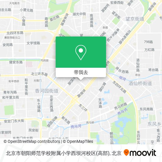 北京市朝阳师范学校附属小学西坝河校区(高部)地图