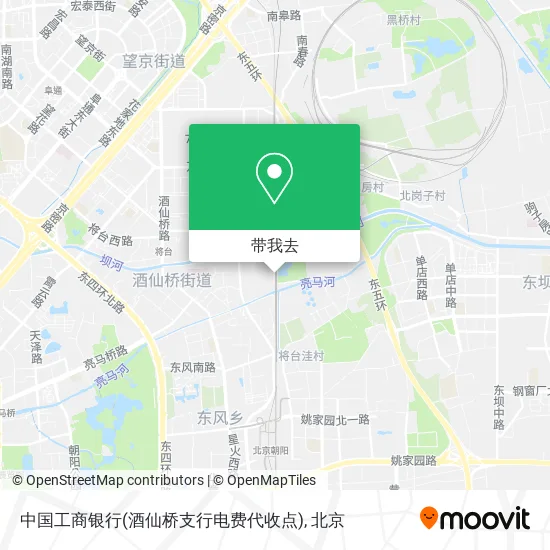 中国工商银行(酒仙桥支行电费代收点)地图