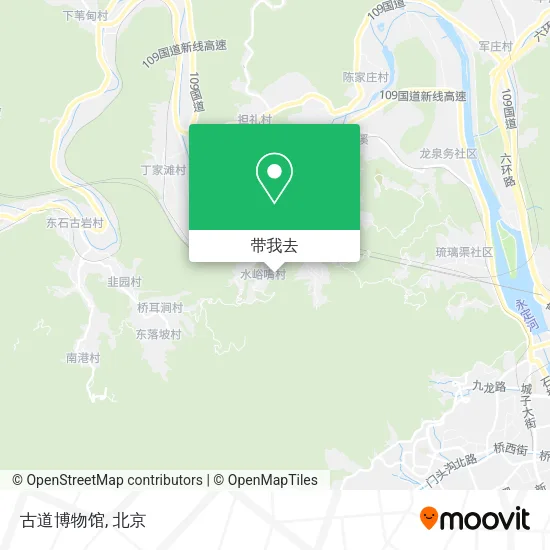 古道博物馆地图