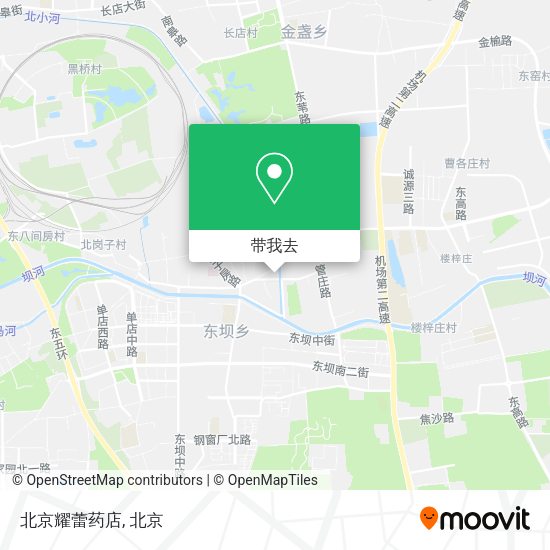 北京耀蕾药店地图