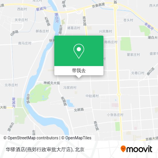 华驿酒店(燕郊行政审批大厅店)地图