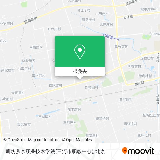 廊坊燕京职业技术学院(三河市职教中心)地图