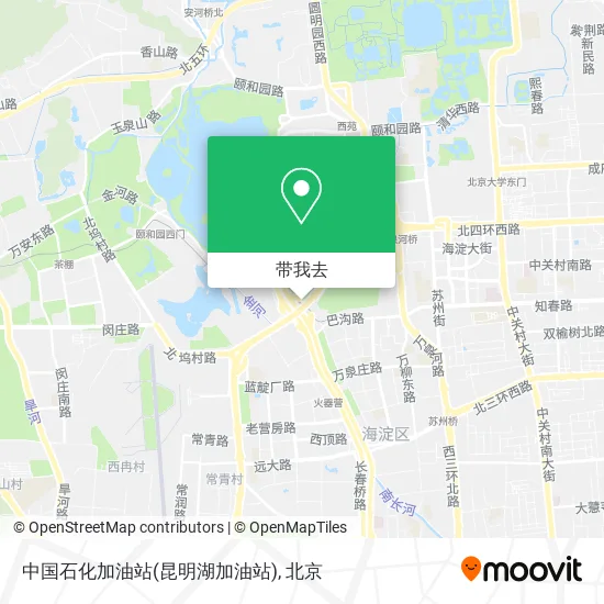 中国石化加油站(昆明湖加油站)地图