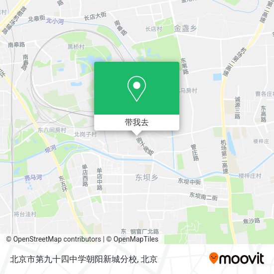 北京市第九十四中学朝阳新城分校地图