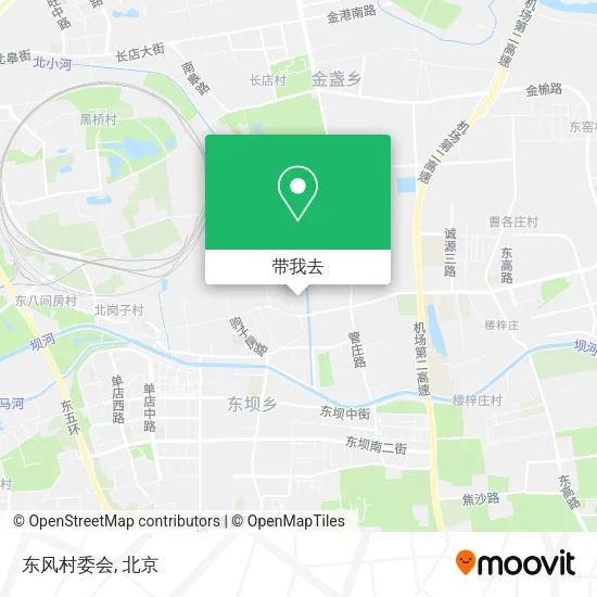 东风村委会地图