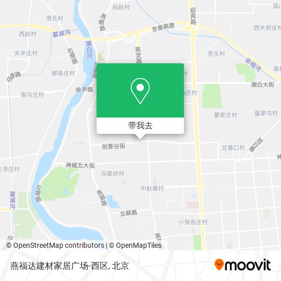 燕福达建材家居广场-西区地图