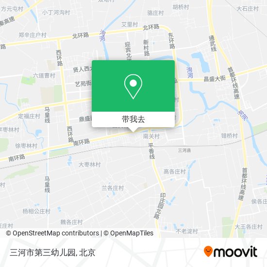 三河市第三幼儿园地图