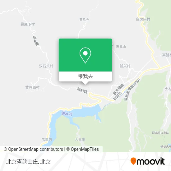 北京斋韵山庄地图