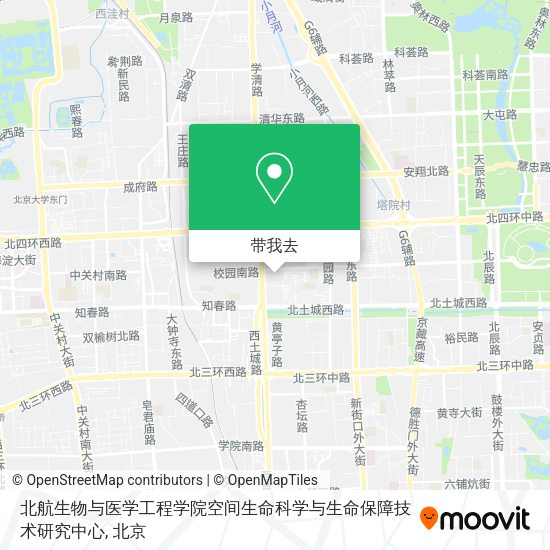 北航生物与医学工程学院空间生命科学与生命保障技术研究中心地图