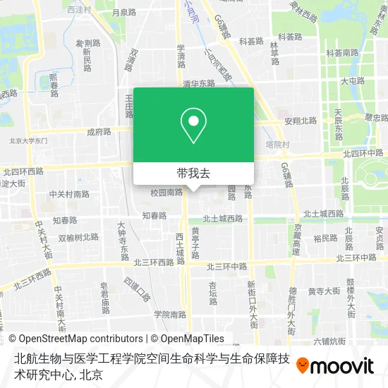 北航生物与医学工程学院空间生命科学与生命保障技术研究中心地图