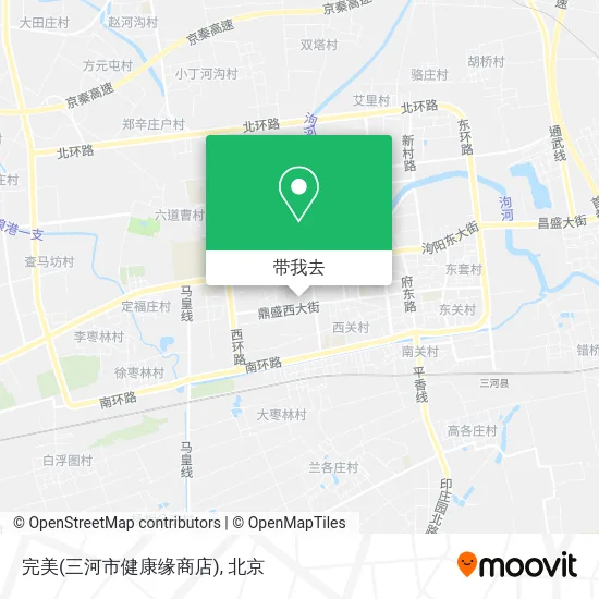 完美(三河市健康缘商店)地图
