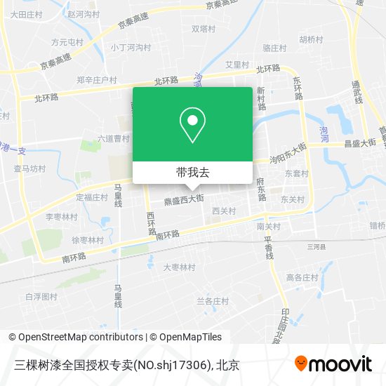 三棵树漆全国授权专卖(NO.shj17306)地图