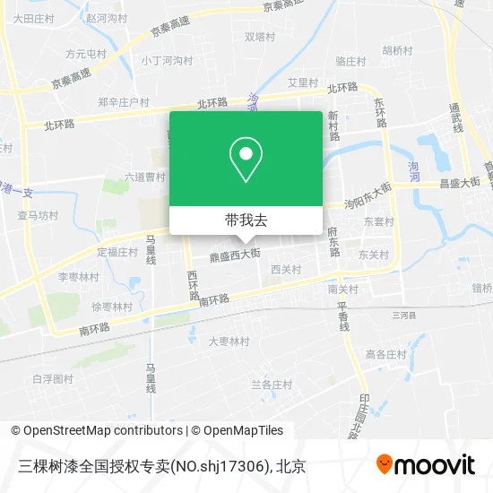 三棵树漆全国授权专卖(NO.shj17306)地图