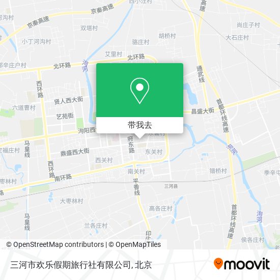 三河市欢乐假期旅行社有限公司地图