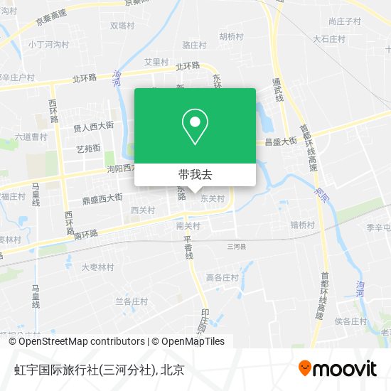 虹宇国际旅行社(三河分社)地图