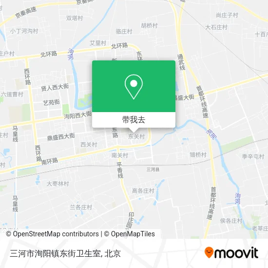 三河市洵阳镇东街卫生室地图