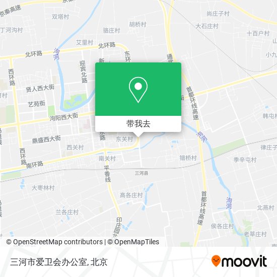 三河市爱卫会办公室地图