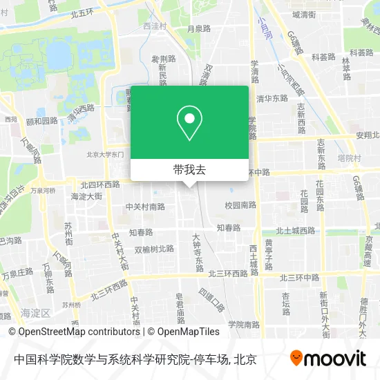 中国科学院数学与系统科学研究院-停车场地图