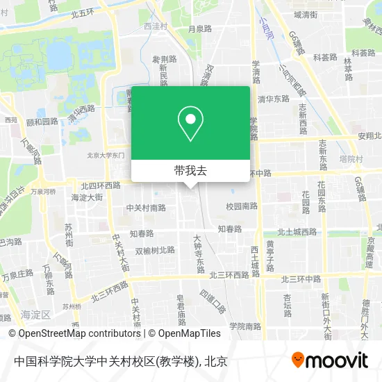 中国科学院大学中关村校区(教学楼)地图