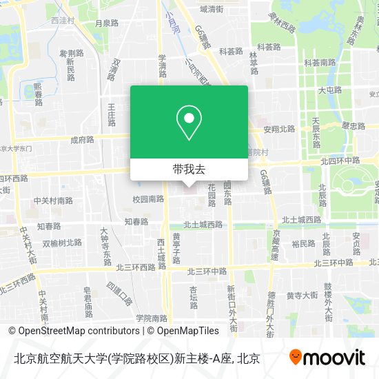 北京航空航天大学(学院路校区)新主楼-A座地图