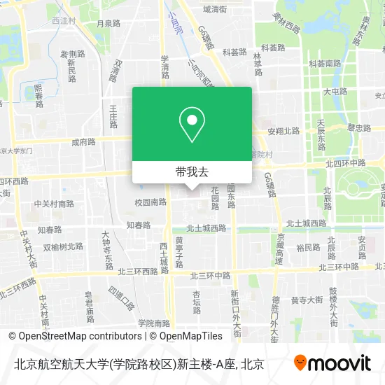 北京航空航天大学(学院路校区)新主楼-A座地图